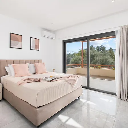New - Phos By Nomads Apartament